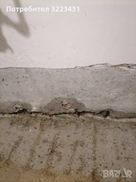Строителни услуги-спиране на течове при бетонни гаражи и мазета, снимка 1