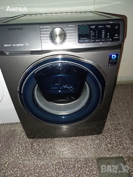 пералня самсунг не работеща, снимка 1