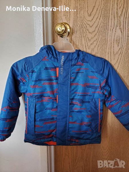 Зимно яке за момченца, снимка 1