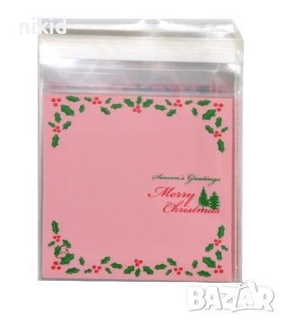 50 бр Коледни звезди имел Merry Christmas опаковъчни пликчета торбички за дребни сладки и подаръци, снимка 1