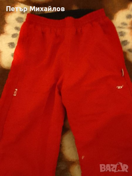 Анцунг на Diamond , снимка 1