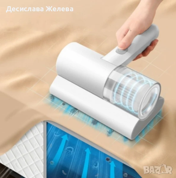 Висококачествен уред за премахване на акари, снимка 1