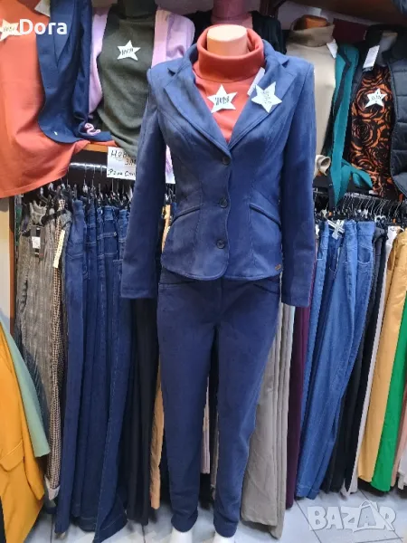 дамско сако, снимка 1