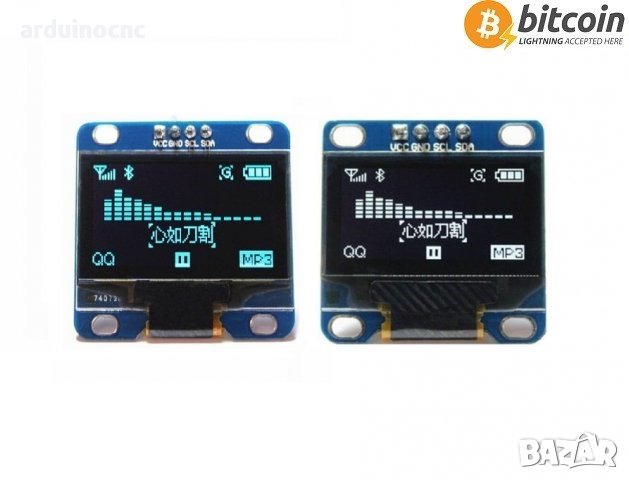 OLED дисплей 0.96" - 128/64 IIC 128X64 I2C SSD1306 12864 LCD Arduino Ардуино, снимка 1