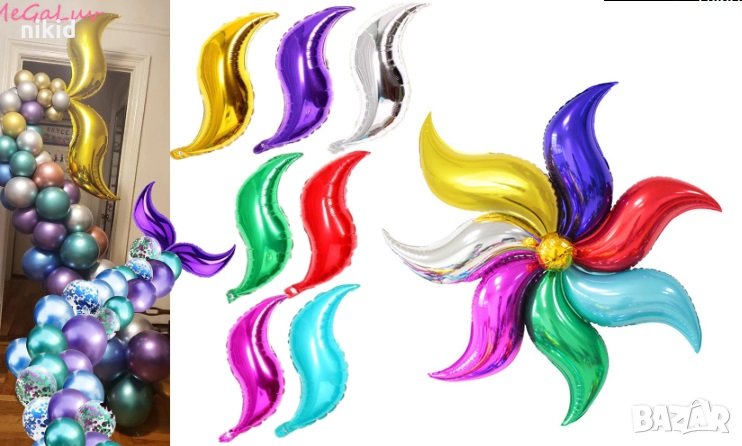 S малък връх за опашка вълна огън пожар фолио фолиев балон хелий въздух парти, снимка 1