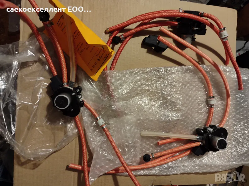 Продавам нови мултиклапани за Саеко Примея, снимка 1