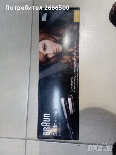 Преса  за коса Braun satin hair 5, снимка 1