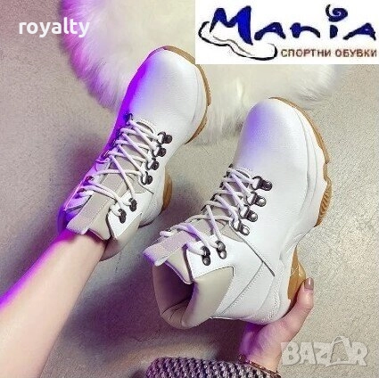 Дамски топли боти в бяло, снимка 1