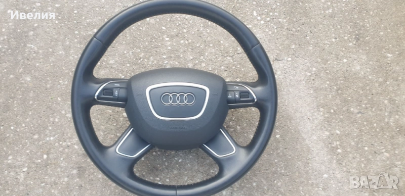 Мултиволан комплект за Ауди,Audi A4-A5-Q5, снимка 1