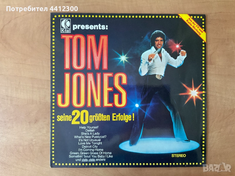 Грамофонна плоча 12”, снимка 1