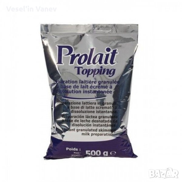 пролайт PROLAIT blue 0,500кг. 7,00лв. Вендинг, снимка 1
