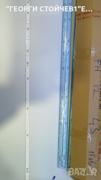 LB43014 V0-00, снимка 1