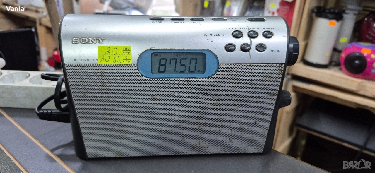 Радио Sony , снимка 1