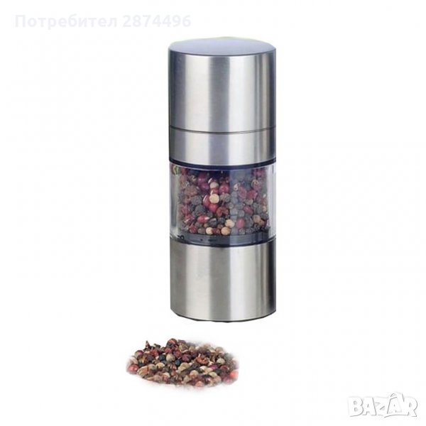 1919 Малка мелничка за пипер и хималайска сол, снимка 1