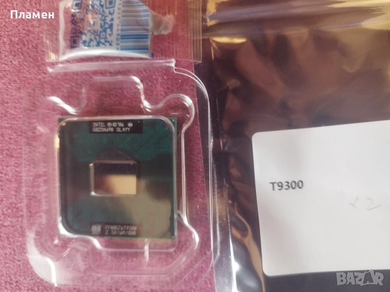 Core 2 Duo T9300  2.5 GHz mobile processor 6M 35W, снимка 1