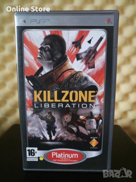 Killzone: Liberation - Игра за PSP, снимка 1