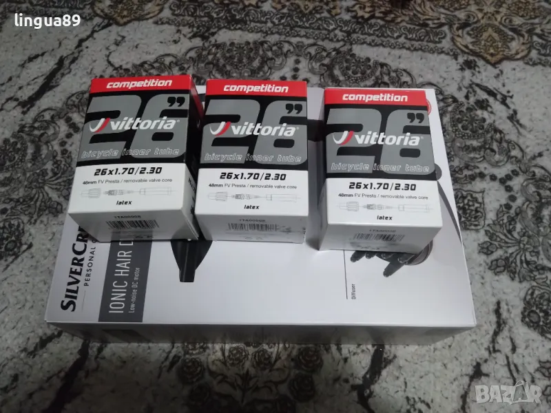 Вътрешна гума Vittoria Latex 26x1.70/2.30 48mm FV, снимка 1