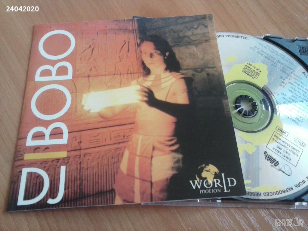 DJ BoBo – World In Motion матричен диск, снимка 1