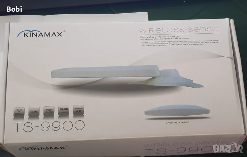 WIFI антена Kinamax TS-9900, 5800mW, 58dBi , снимка 1
