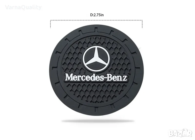 Силиконова anti-slip подложка за чаши за автомобил Mercedes - неплъзгъща се, 7см диаметър, снимка 1