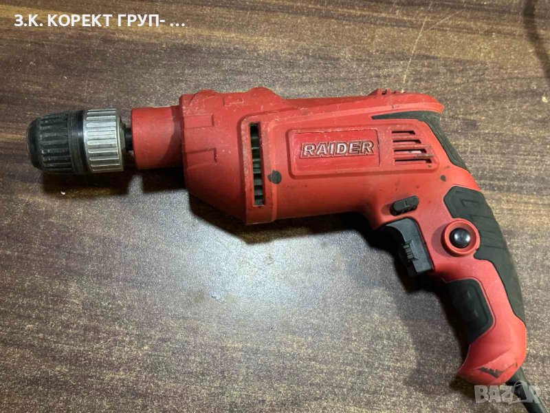 БОРМАШИНА RAIDER RD-ID36, снимка 1