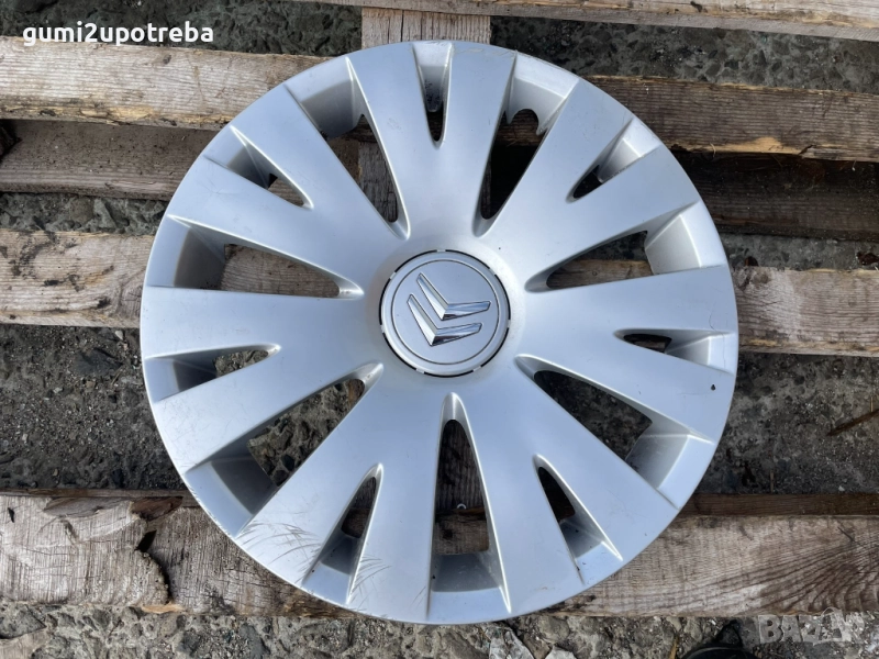 15 цола ТАС за Citroen Berlingo B58-CIT-A-15 Оригинал, снимка 1