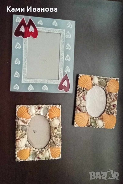 Рамки за снимки, снимка 1