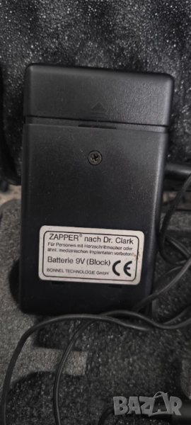 Zapper hulda clark , снимка 1