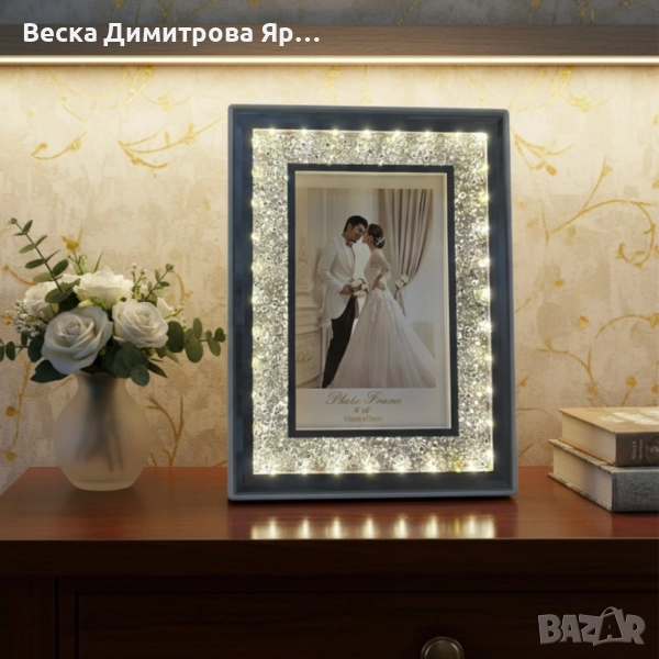 Кристална фоторамка с LED осветление и USB – блясък, който съживява спомените ти, снимка 1