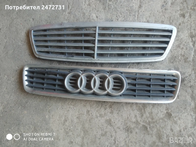 Маска w203 и a4 , снимка 1