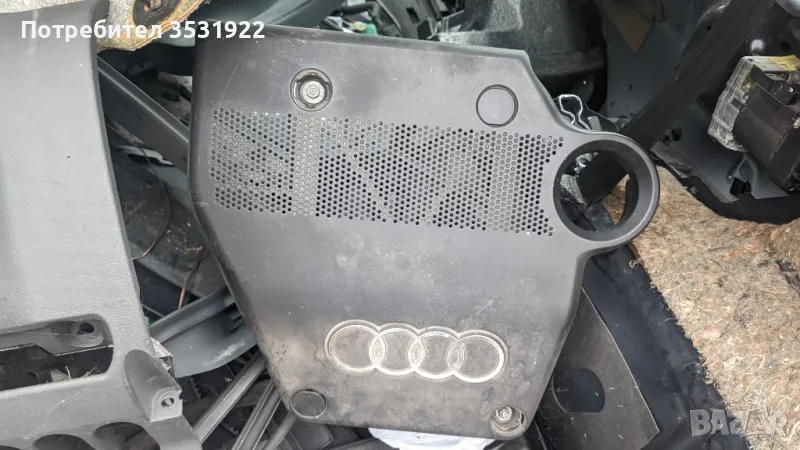 Кора над двигател Ауди А3 8Л 1.6 101кс, Audi A3 8L, снимка 1