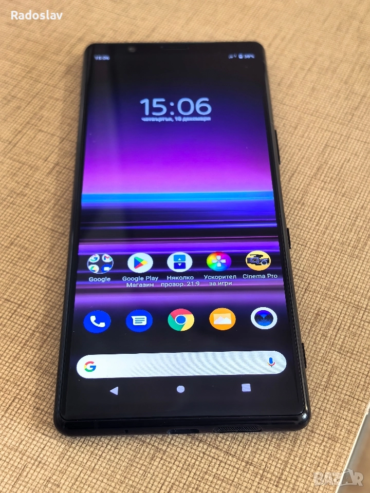 Sony Xperia 5, снимка 1