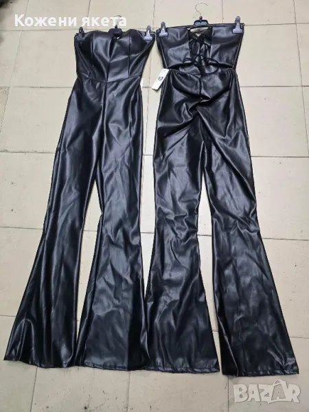 Кожен дълъг гащеризон с разкроен крачол, снимка 1