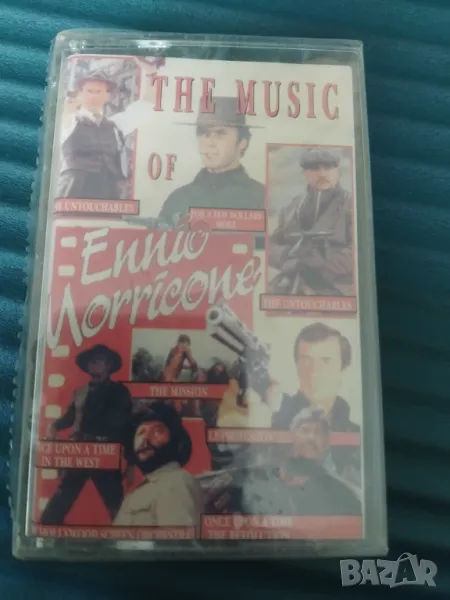 Ennio Morricone - The Music of Ennio Morricone -  НОВА запечатана аудио касета музика, снимка 1