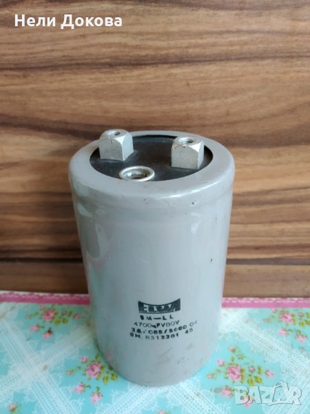 Електролитни кондензатори, снимка 1