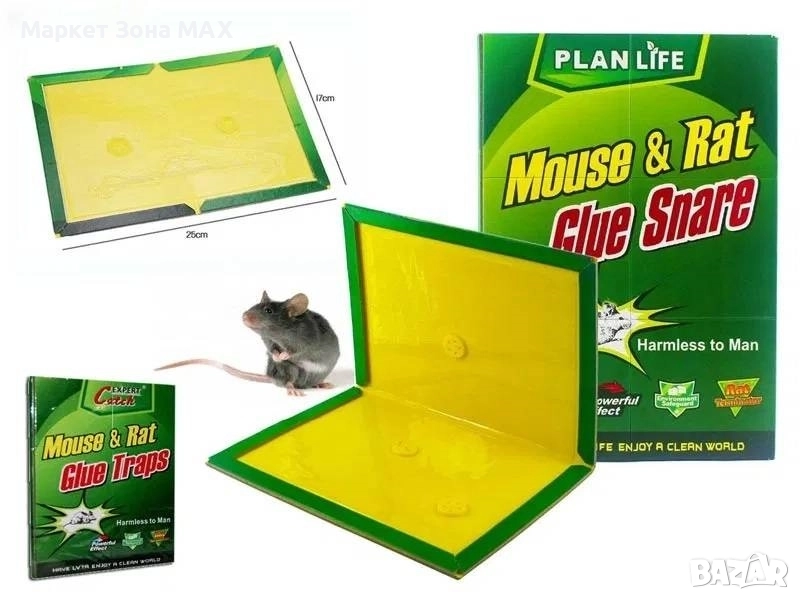 5бр х Капан с незасъхващо силно лепило без Мирис за мишки и плъхове GLUE SNARE, снимка 1