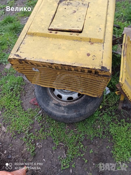 Маска за МТЗ  80, снимка 1