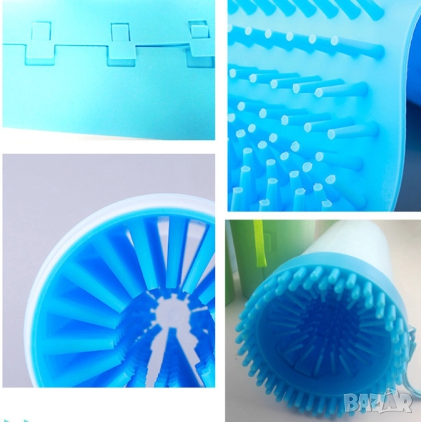 🐾🧼 Уред за почистване на лапи , снимка 1