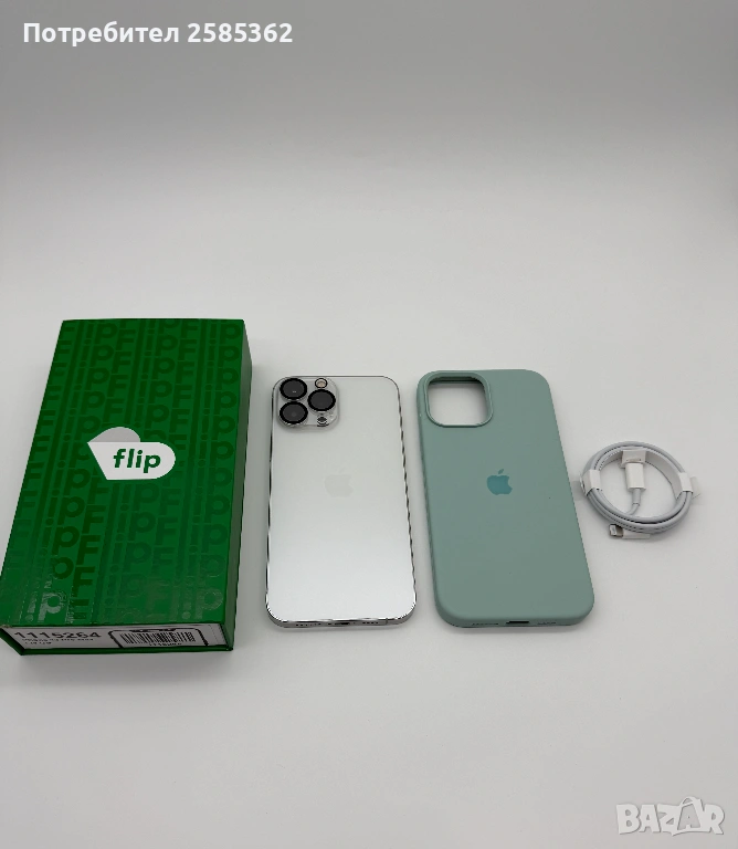 iPhone 13 Pro Max 128 Gb Silver |Перфектен| 100% Батерия, снимка 1