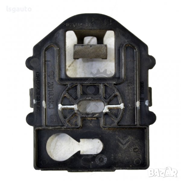 Захват държач задна броня Citroen C3 I Picasso(2008-2013) ID:92744, снимка 1