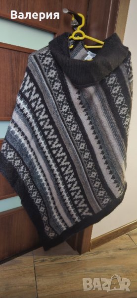 Страхотни маркови дрехи. , снимка 1