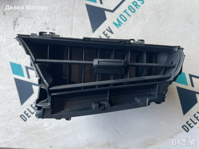 Предна дясна духалка 55660-02510 от Toyota Corolla 1.6 VVTii ZRE210, 132 кс., двигател 1ZR-FAE, снимка 1