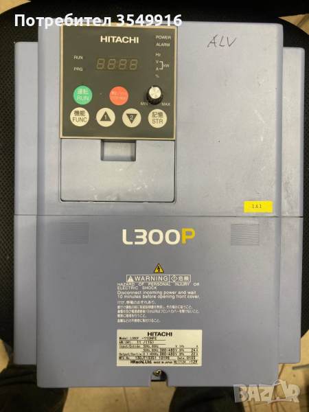 Честотен регулатор(инвертор) HITACHI 11кw/400V, снимка 1