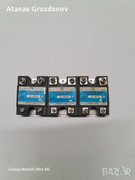 Реле, снимка 1