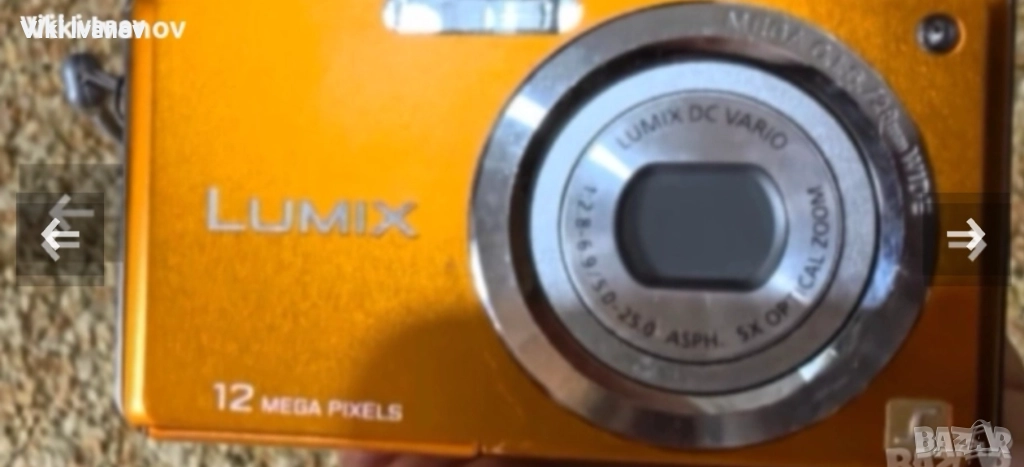 Фотоапарат LUMIX DMC-FS10, снимка 1