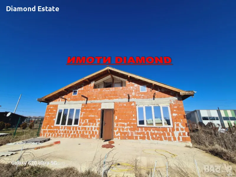 Къща в с. Узунджово област Хаково, снимка 1