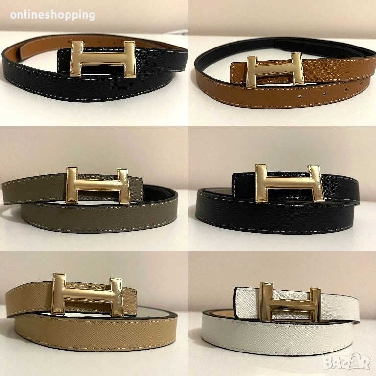 **НОВИ** стилни ДВУЛИЦЕВИ колани Hermes, опаковани в подаръчна кутия, снимка 1