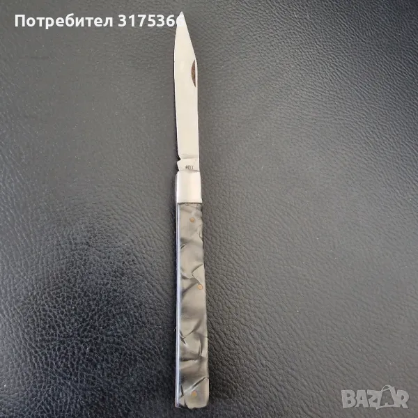 Джобна ножка СЪРП И ЧУК Велико Търново, снимка 1