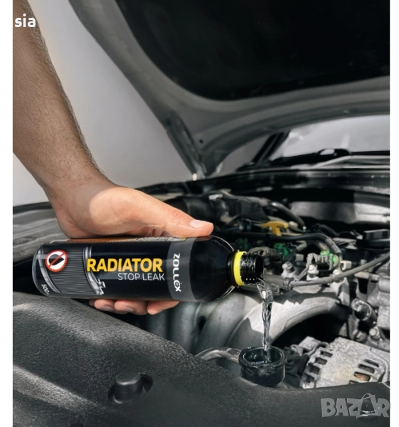 Добавка за спиране на течове в радиатора, Течен уплътнител за радиатори, Флуид, снимка 1