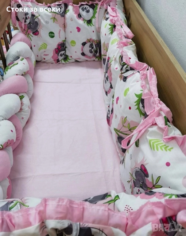 Обиколник три страни и плитка , снимка 1